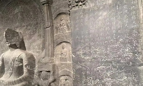 Inscriptions
